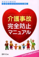 �N���b�N����Əڍׂȃf�[�^�������ɂȂ�܂�