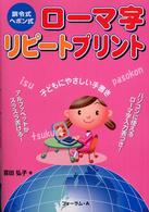 �N���b�N����Əڍׂȃf�[�^�������ɂȂ�܂�