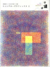 �N���b�N����Əڍׂȃf�[�^�������ɂȂ�܂�