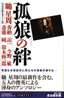 �ǘT���J�̉摜
