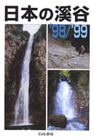 �N���b�N����Əڍׂȃf�[�^�������ɂȂ�܂�