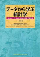 Kinokuniya BookWeb