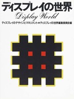 �N���b�N����Əڍׂȃf�[�^�������ɂȂ�܂�