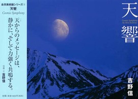 �N���b�N����Ɓu�V���v�̏ڍ׏��y�[�W�ֈړ����܂�