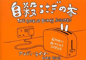 �N���b�N����Əڍׂȃf�[�^�������ɂȂ�܂�