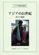 4900521159 jpg