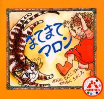 �N���b�N����Əڍׂȃf�[�^�������ɂȂ�܂�