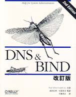 DNS & BIND
