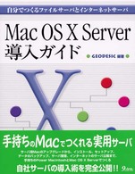 �N���b�N����Əڍׂȃf�[�^�������ɂȂ�܂�