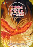 CESAゲーム白書〈2004〉
