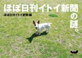 �N���b�N����Əڍׂȃf�[�^�������ɂȂ�܂�