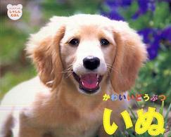�N���b�N����Əڍׂȃf�[�^�������ɂȂ�܂�