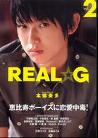 �q�������E�f�̉摜