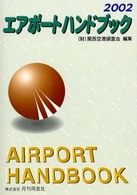 �N���b�N����Əڍׂȃf�[�^�������ɂȂ�܂�