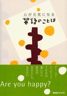 �N���b�N����Əڍׂȃf�[�^�������ɂȂ�܂�