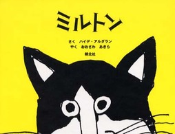 �N���b�N����Əڍׂȃf�[�^�������ɂȂ�܂�