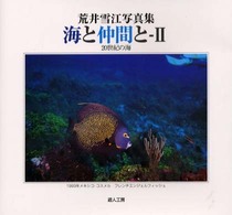 �N���b�N����Əڍׂȃf�[�^�������ɂȂ�܂�