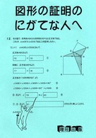 �N���b�N����Əڍׂȃf�[�^�������ɂȂ�܂�
