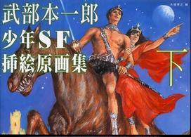 �N���b�N����Əڍׂȃf�[�^�������ɂȂ�܂�