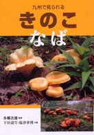 �N���b�N����Əڍׂȃf�[�^�������ɂȂ�܂�