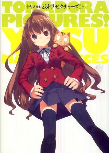 Toradora!, Chapter 6 : The Rumored Couple - English Scans