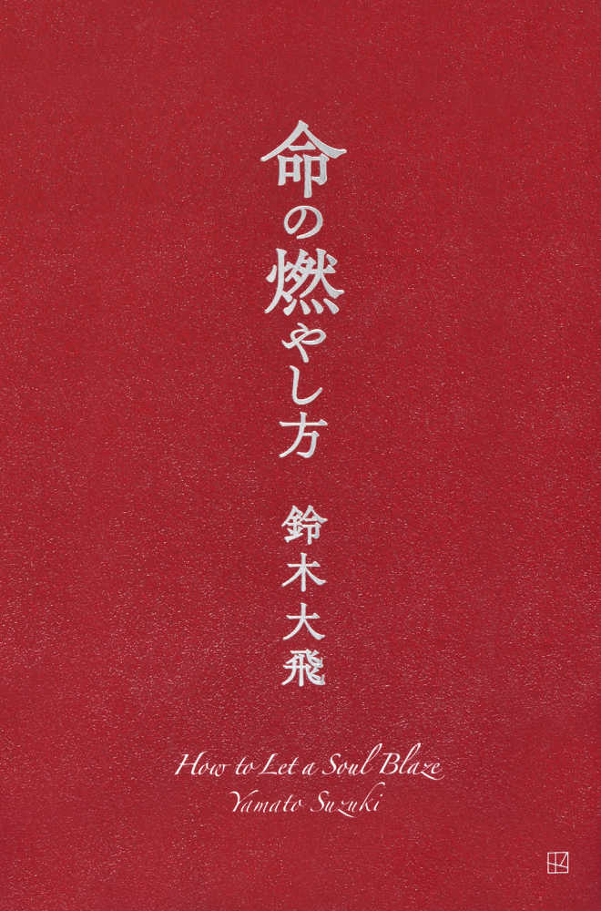 かもめの城 ('65仏/米) DVD 廃盤 紀伊國屋書店 719+IGcbVAL._AC_SY200_QL15_.jpg