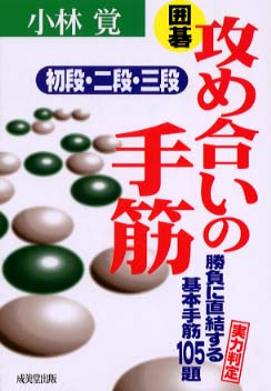 http://bookweb.kinokuniya.co.jp/imgdata/large/4415023894.jpg