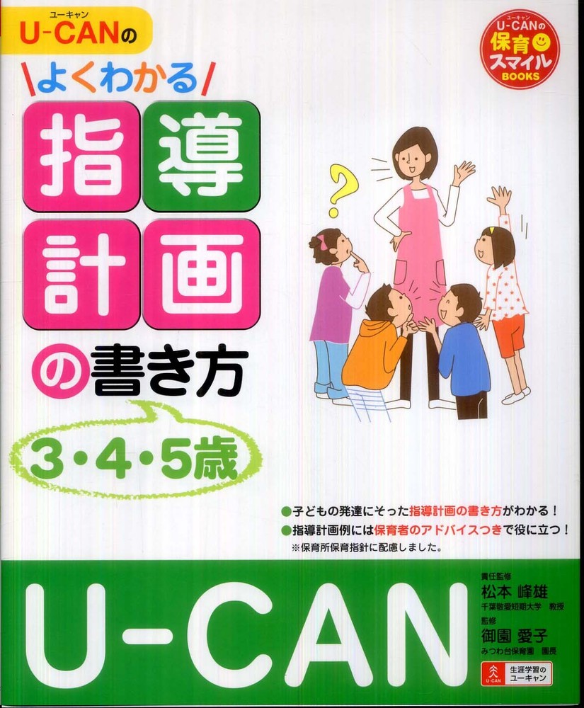 TOKYO-HOT　イク画像無修正 の掲示板投稿写真＆画像