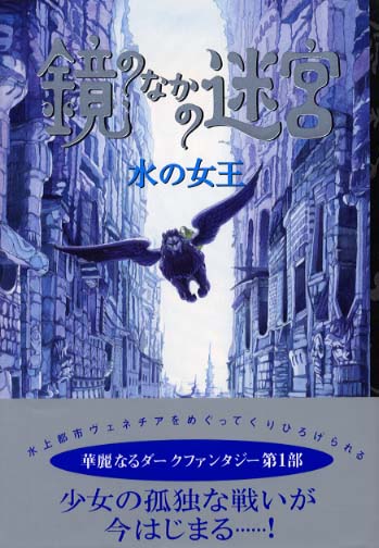 http://bookweb.kinokuniya.co.jp/imgdata/large/4751521284.jpg