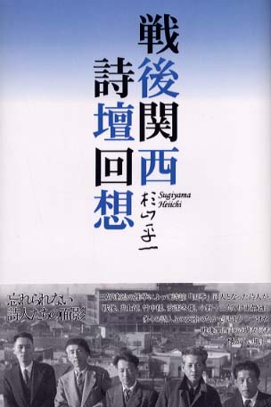 Salon de 書癡 過去ログ 2003 2月