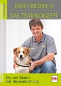 �N���b�N����ƁuDas Teamkonzept : Die vier S&auml;ulen der Hundeerziehung�v�̏ڍ׏��y�[�W�ֈړ����܂�