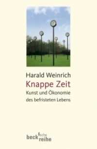 Knappe Zeit Knappe Zeit