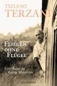 Fliegen ohne Flügel : Eine Reise zu Asiens Mysterien (Goldmann Taschenbücher Bd.12952) (1998. 478 S. 19 cm)