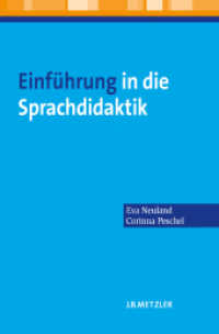 �N���b�N����ƁuEinf&uuml;hrung in die Sprachdidaktik�v�̏ڍ׏��y�[�W�ֈړ����܂�