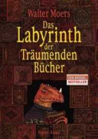 Das Labyrinth der Träumenden Bücher : Ein Roman aus Zamonien von Hildegunst von Mythenmetz. Aus d. Zamonischen übertr. u. illustr. v. Walter Moers. Ausgezeichnet mit dem Phantastik-Preis 2005 der Stadt Wetzlar (2011. 426 S. m. Illustr. 245 mm)