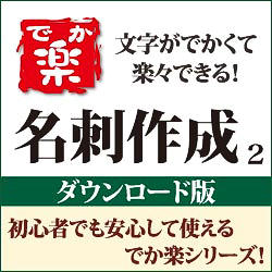 �\���摜