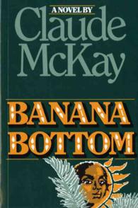 Banana Bottom A Harvest/HBJ book