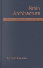 Brain architecture : cloth understanding the basic plan