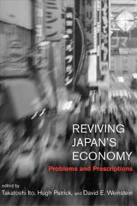 Reviving Japan's economy