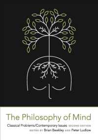 The philosophy of mind