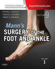 Mann's surgery of the foot and ankle v. 1
