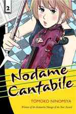 Nodame cantabile 2 A Del Rey book