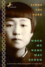 When my name was Keoko A Yearling book