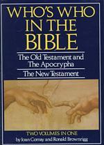 Who's who in the Bible Bonanza 1980 ed two volumes in one
