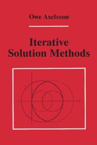 Iterative solution methods
