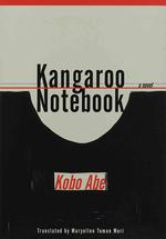 Kangaroo notebook a novel Borzoi books