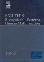 Smith's recognizable patterns of human malformation