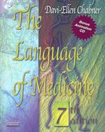 The language of medicine. - 7th ed. a write-in text explaining medical terms