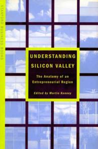 Understanding silicon valley the anatomy of an entrepreneurial region