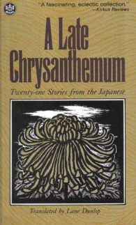 A late chrysanthemum twenty-one stories from the Japanese Tut books